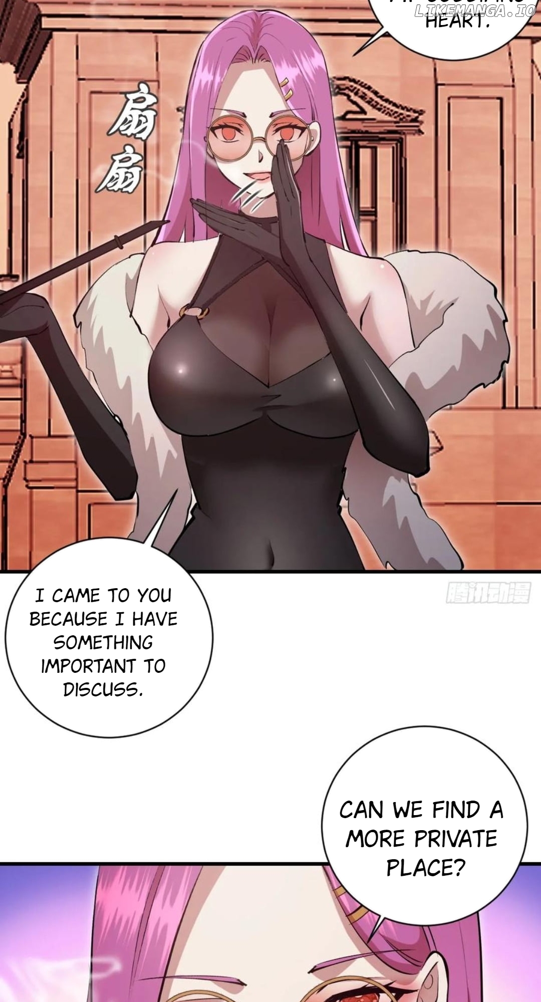I Rely on My Harem to Conquer the World Chapter 47 - page 4